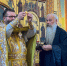 1300965573 - Самарская и Сызранская Епархия