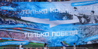 «Крылья Советов» полностью сняли вопрос с долгом, тянувшийся с 2011 года - ProGorodSamara.Ru