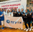 Новости фитнес-аэробики ПГУТИ - ПГУТИ