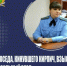 Житель Самарской области повздорил со своим соседом и кинул в него кирпичом - НИА Самара
