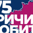 Медиаагентство "Самара 450" создает видеоальбом в честь юбилея Самарской губернии - Волга Ньюс