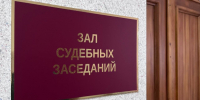 Жительницу Самарской области осудили за экстремистские призывы в соцсетях - ГТРК Самара