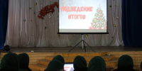 В ИК-15 подвели итоги январских конкурсов - УФСИН по Самарской области