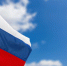 МОК вводит жесткий запрет на флаги РФ на всех олимпийских объектах в Милане - ProGorodSamara.Ru