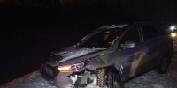Дорожно-транспортное происшествие с участием двух автомобилей произошло вчера в Волжском районе - Центр по делам гражданской обороны, пожарной безопасности и чрезвычайным ситуациям