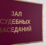 Женщина в Самаре отсудила более 600 тысяч рублей за падение в торговом центре - ГТРК Самара