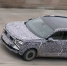 Кроссовер Lada Azimut в камуфляже прошел испытания в Китае: авто сняли на фото - ProGorodSamara.Ru