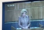 Татьяна Москалькова представила доклад о работе Уполномоченного по правам человека за 2025 год