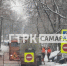 Ремонт на трубопроводе: улицу Тихвинскую в Самаре временно перекрыли 5 февраля - ГТРК Самара