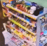 В Жигулёвске полицейские задержали подозреваемого в краже из магазина - ProGorodSamara.Ru