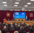 Права и свободы граждан – наш общий приоритет - Уполномоченный по правам человека