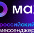 Общаемся быстро, удобно и безопасно! - Министерство градостроительной политики