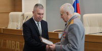JPG Файл - ГУ МВД Самарской области