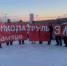 В Самаре состоялся флешмоб в рамках Всемирного дня борьбы против рака - SamaraGIS.Ru