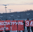 Вместе на страже здоровья - Областной онкодиспансер