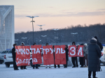 Вместе на страже здоровья