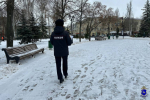 JPG Файл