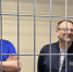 Приговор по громкому делу экс-главы депстроя Самары и его брата оставлен в силе - ГТРК Самара