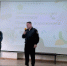 Самарские полицейские провели для учащихся лицея профилактическую встречу в интерактивном  формате - НИА Самара