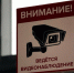 В Самаре появились первые камеры фиксации непропуска пешехода на переходе - ГТРК Самара
