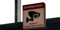 В Самаре появились первые камеры фиксации непропуска пешехода на переходе - ГТРК Самара