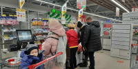 Эксперты назвали, чем самарцам грозит новый вид обмана с поддельными чеками - ProGorodSamara.Ru