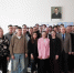 You are viewing the image with filename 1.jpg - Самарский ГАУ