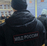 JPG Файл - ГУ МВД Самарской области