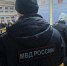 Появилось видео ночной облавы полиции на мигрантов в самарском клубе - Самарская Газета