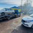 JPG Файл - ГУ МВД Самарской области