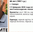 В Самаре пропал 68-летний мужчина в черной одежде - ГТРК Самара