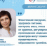 Симптомы тромбоза зависят от того, в каком сосуде образовался тромб и насколько сильно он перекрыл кровоток. Некоторые характерные признаки. - НИА Самара