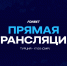 Описание изображения - ФК Крылья Советов