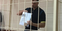 Прокуратура обжалует УДО Дмитрия Сазонова - Газета Репортёр