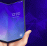 Прошла презентация нового Samsung Galaxy Z Trifold за 500 тыс рублей: сняли фото - ProGorodSamara.Ru