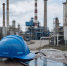 "Ростелеком" приглашает на вебинар по промышленной безопасности - Газета Репортёр