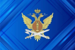 В исправительную колонию №10 не попали запрещенные предметы