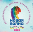 Приём заявок осуществляется до 19 марта 2026 года включительно. - НИА Самара