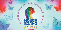 Приём заявок осуществляется до 19 марта 2026 года включительно. - НИА Самара
