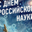 img - ЛДПР