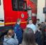 Экскурсия в пожарно-спасательную часть Похвистневского района - Центр по делам гражданской обороны, пожарной безопасности и чрезвычайным ситуациям