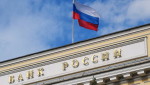 ЦБ готов разрешить спор об участии банков в скидках на маркетплейсах
