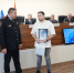JPG Файл - ГУ МВД Самарской области