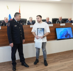 JPG Файл