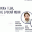 В СОУНБ расскажут о том, как строить здоровые романтические отношения - НИА Самара