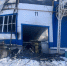Сильный пожар бушует на промышленном предприятии под Самарой - Самарская Газета