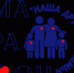 Областной семейный марафон "Наша дружная семья" - Центр социализации молодежи