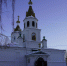 1300965573 - Самарская и Сызранская Епархия