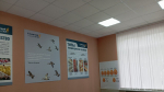 В РФ хотят переименовать «среднее профессиональное образование»