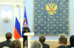 ЕР объединяет экспертов для работы над новой Народной программой